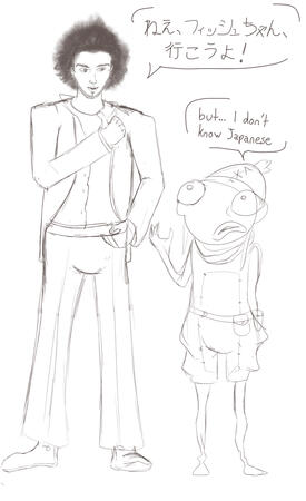 Ichiban, Yakuza & Fishstick (Fortnite)